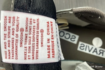 x 1 Jordan Air DM7866-162 182 Travis Scott Sophisticated 0823